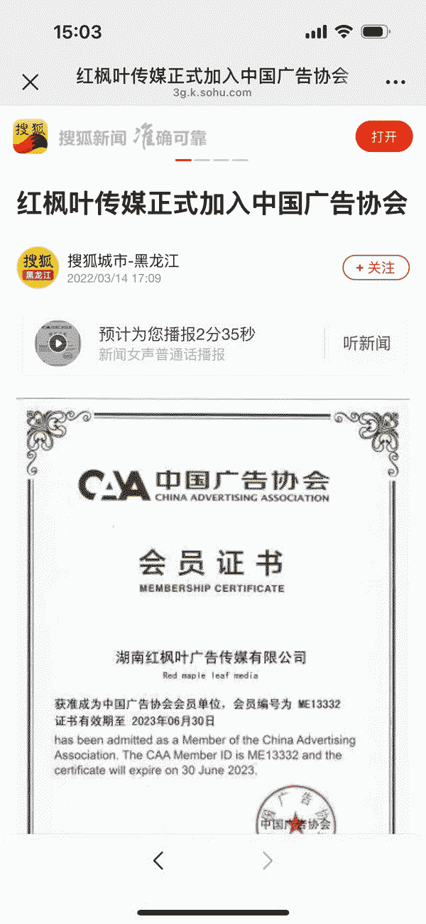 d2fca4b12a4994c5.png d2fca4b12a4994c5.png