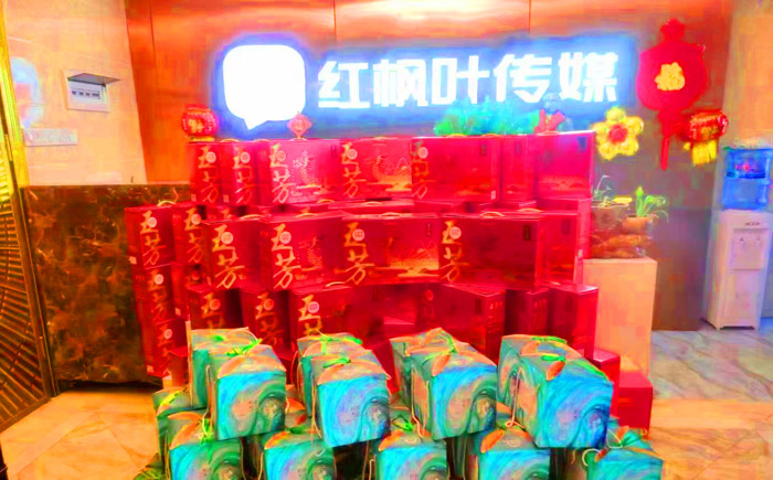 微信图片_20230926163101.jpg 微信图片_20230926163101.jpg