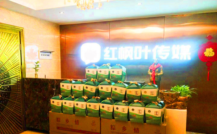 微信图片_20230926163102.jpg 微信图片_20230926163102.jpg